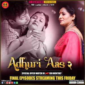 Adhuri Aas S02 (Part-3) 2023
