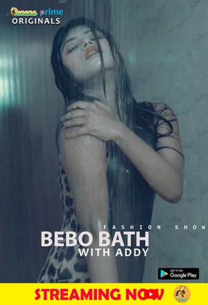 Bebo Bath With Addy 2020