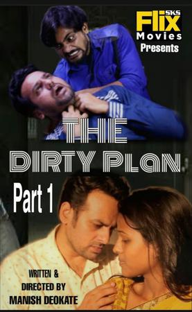 Dirty Plan S01e01 2020
