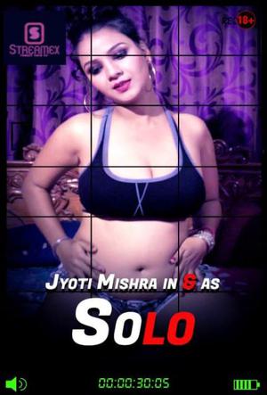 Jyoti Solo [Uncut] 2021