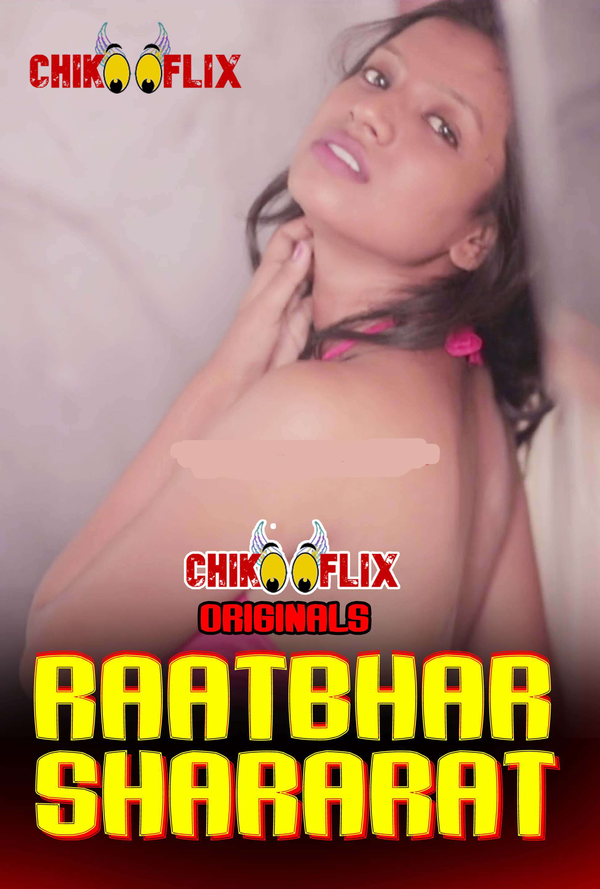Raatbhar Shararat 2020