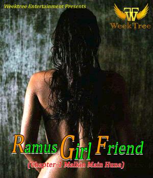 Ramus Girl Friend S01e01 2020