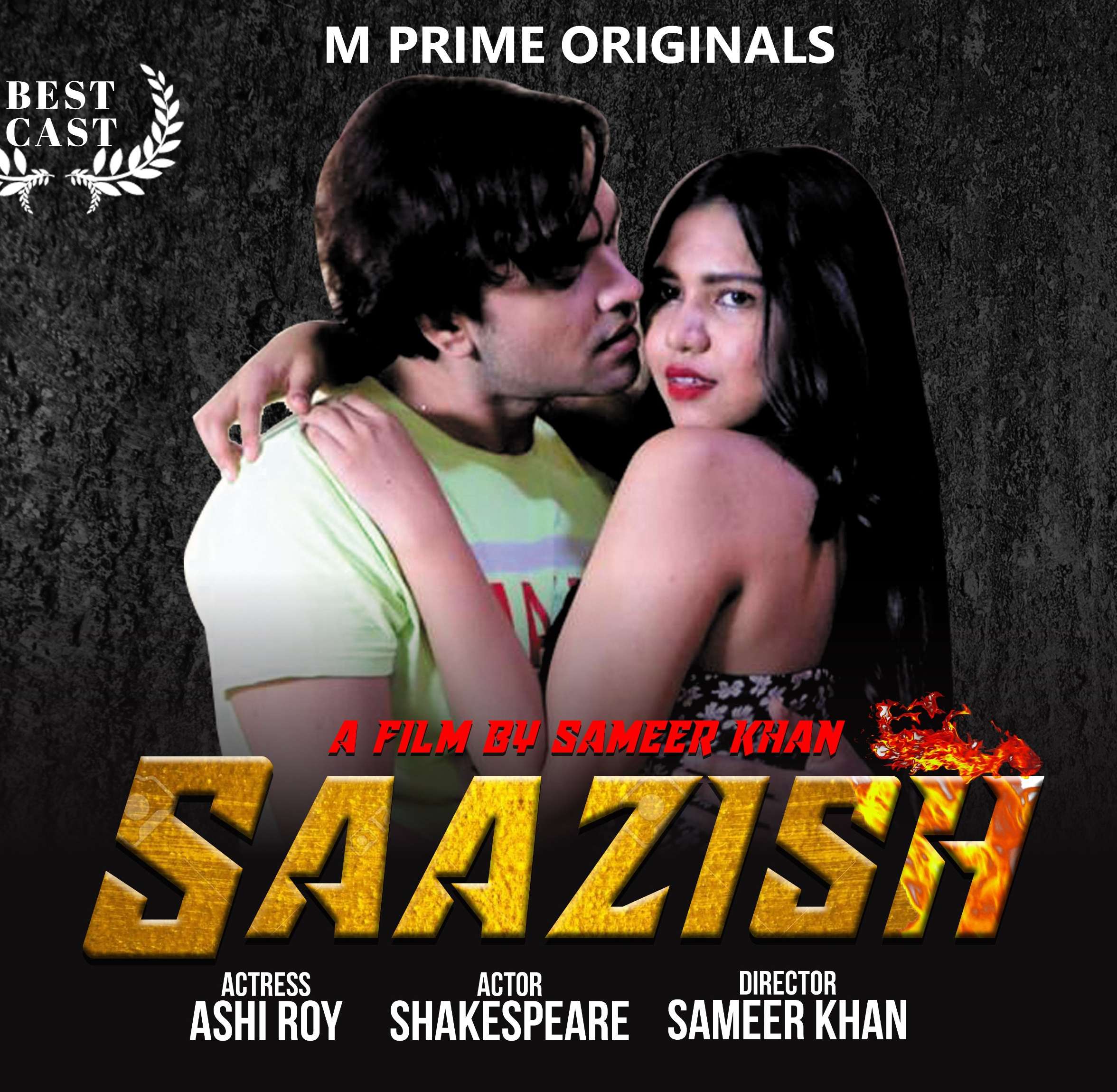 Saazish 2020