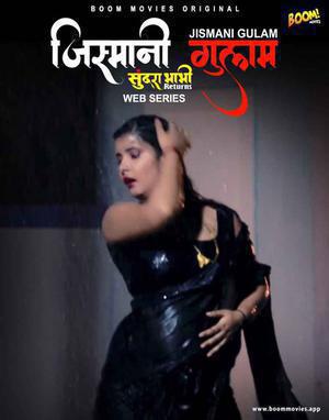 Sundra Bhabhi Returns S01e01 2021