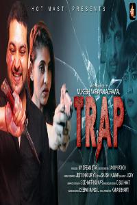Trap S01e01 2020