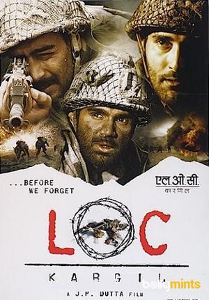 Loc Kargil 2003