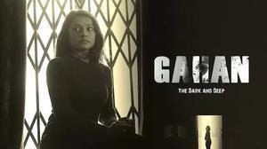 Gahan: The Dark And Deep 2021