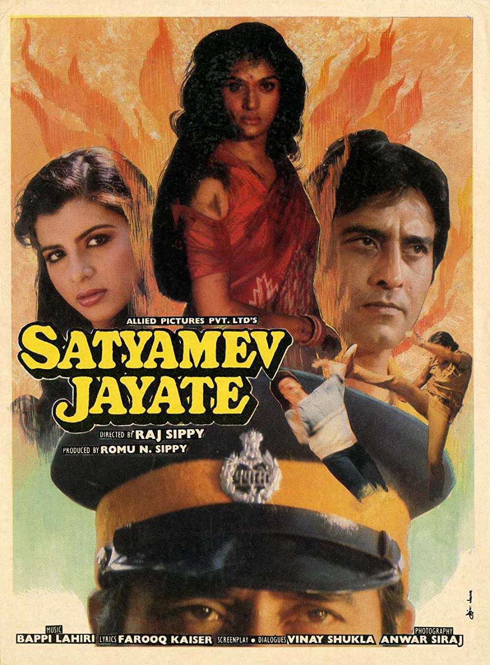 Satyamev Jayate 1987