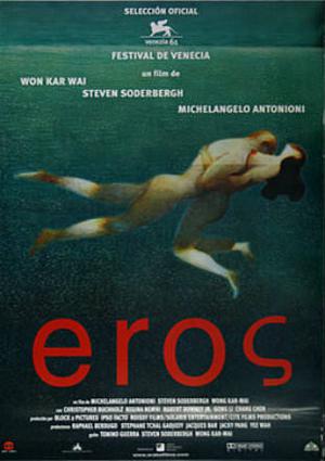 [18+] Eros 2004