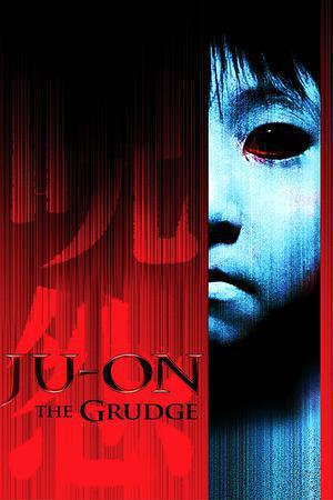 Ju-On: The Grudge 2002