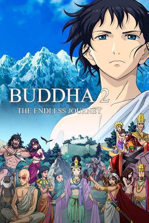 Buddha 2: The Endless Journey 2014