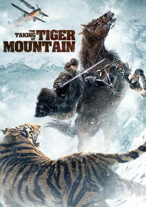 The Taking Of Tiger Mountain 2014