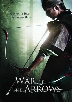 War Of The Arrows 2011