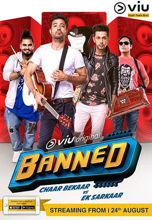 Banned S01 2021