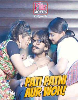 Pati Patni Aur Woh S01e02 2020