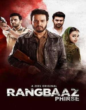 Rangbaaz Phirse S02 2019